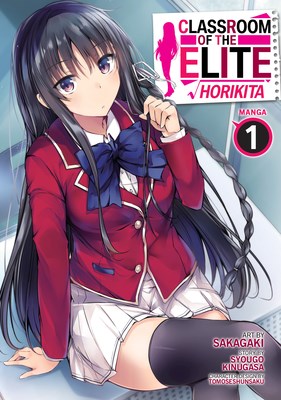 Classroom of the Elite: Horikita 1 - Volume 1