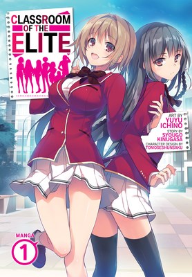 Classroom of the Elite 1 - Volume 1