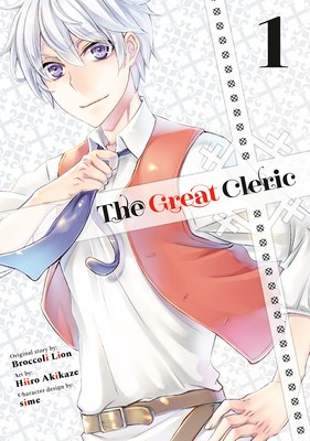Great Cleric, the 1 - Volume 1
