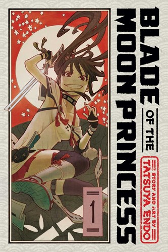 Blade of the Moon Princess 1 - Volume 1