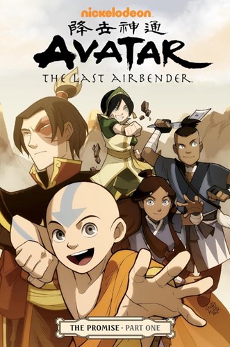Avatar - The Last Airbender  / The Promise  - Volumes 1-3 - (The Promise complete)