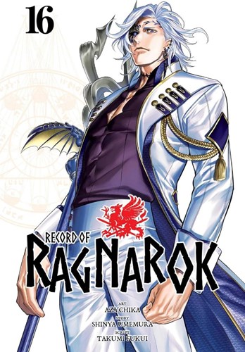 Record of Ragnarok 16 - Volume 16
