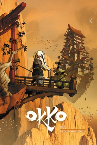 Okko 1-2 - Displaypakket - Cyclus van het Water