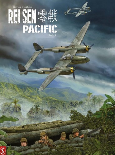 Rei-Sen Pacific 2 - Boek 2