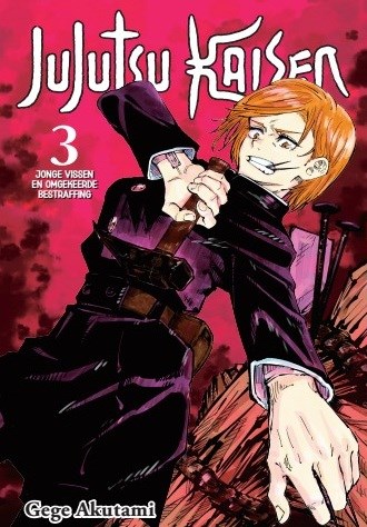 Jujutsu Kaisen [NL] 3 - Deel 3