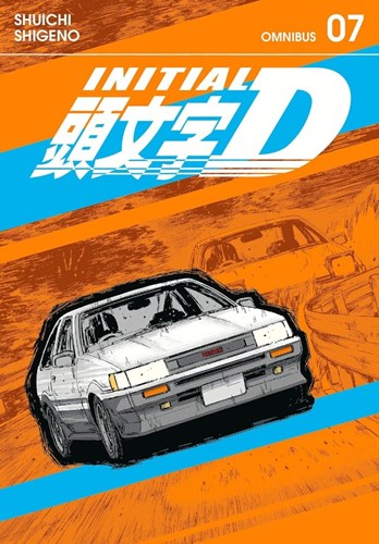 Initial D 7 - Omnibus 7