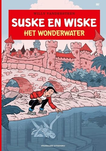 Suske en Wiske 382 - Het Wonderwater