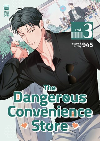 Dangerous Convenience Store, the 3 - Volume 3