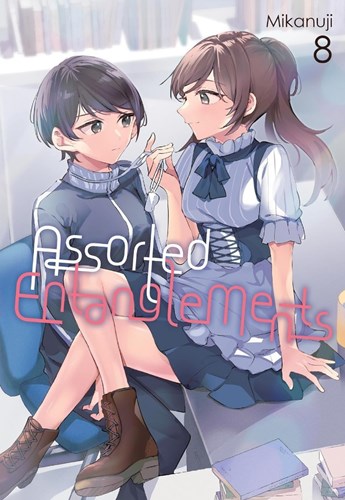 Assorted Entanglements 8 - Volume 8