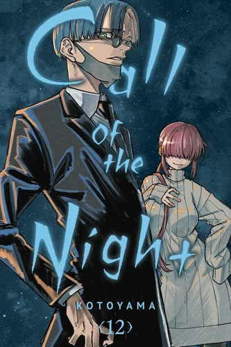 Call of the Night 12 - Volume 12