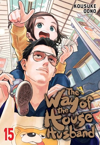 Way of the Househusband, the 15 - Volume 15