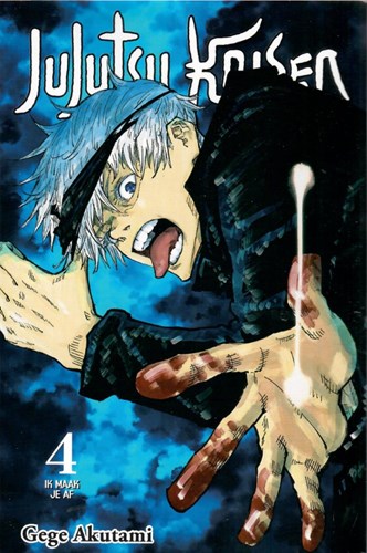 Jujutsu Kaisen [NL] 4 - Ik maak je af