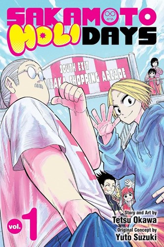 Sakamoto Holidays 1 - Vol. 1