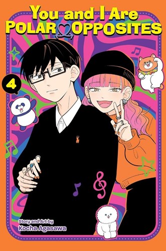 You and I Are Polar Opposites 4 - Volume 4