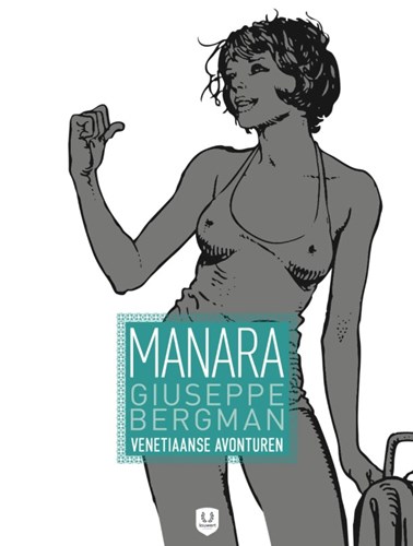 Giuseppe Bergman 1 - Venetiaanse avonturen
