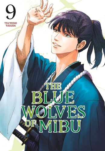 Blue Wolves of Mibu, the 9 - Volume 9