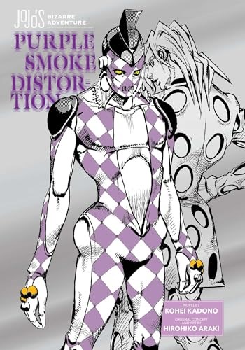 JoJo's Bizarre Adventure: novels  - Purple Smoke Distortion