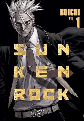 Sun-Ken Rock 1 - Volume 1