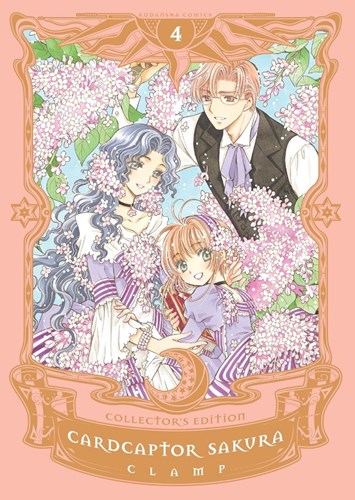 Cardcaptor Sakura 4 - Collector's Edition 4