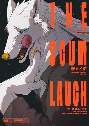 The Scum Laugh 1 - Volume 1