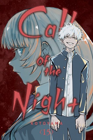 Call of the Night 15 - Volume 15