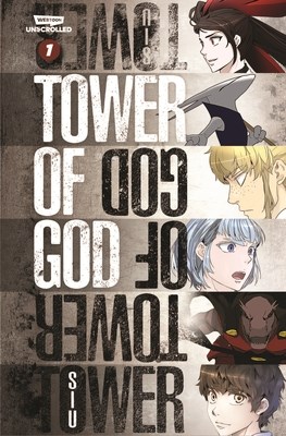 Tower of God  - Volume 1