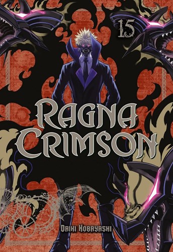 Ragna Crimson 15 - Volume 15