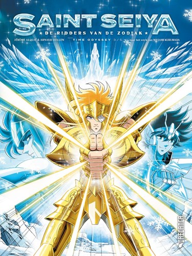 Saint Seiya - De Ridders van de Zodiak 3 - Hyoga tussen Vuur en IJs