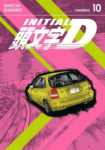 Initial D 10 - Omnibus 10