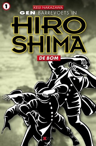 Hiroshima 1-5 - Hiroshima - Pakket