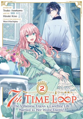 7th Time Loop (manga) 2 - Volume 2