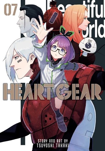 Heart Gear 7 - Volume 7