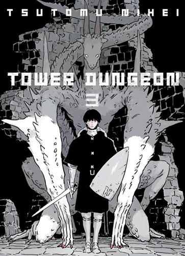 Tower Dungeon 3 - Volume 3