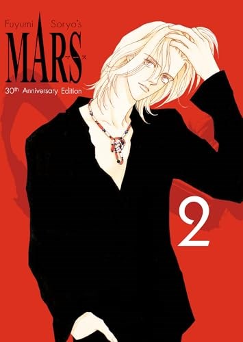 MARS - 30th Anniversary Edition 2 - Volume 2