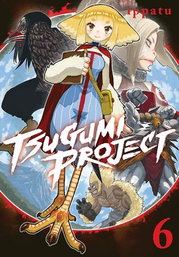 Tsugumi Project 6 - Volume 6