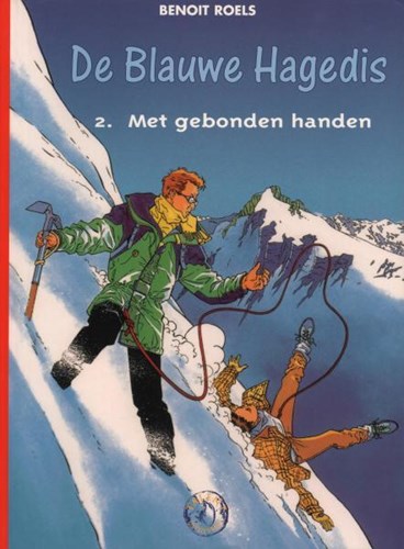 500 Collectie 91 / Blauwe hagedis, de 2 - Met gebonden handen