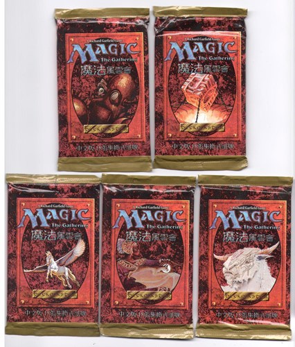 Magic the Gathering - 5 Chinese boosters - 4th edition
