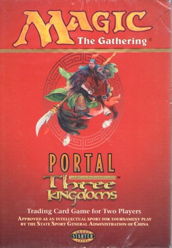 Magic the Gathering - Portal Three Kingdoms