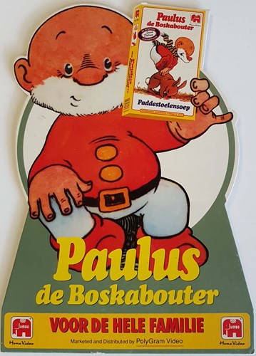 Display Paulus de Boskabouter