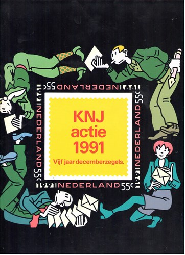 KNJ actie 1991 - Vijf jaar decemberzegels