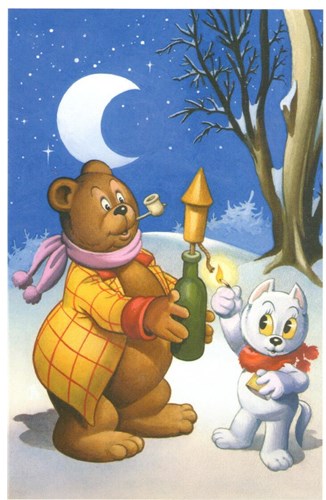 Kerstkaart uitgeverij Panda - 2007