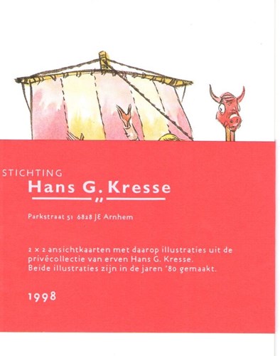 Illustraties uit privécollectie