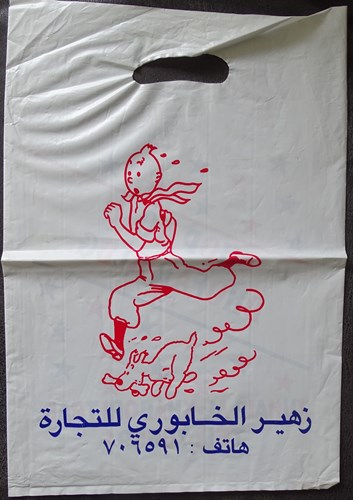 Arabische draagtas