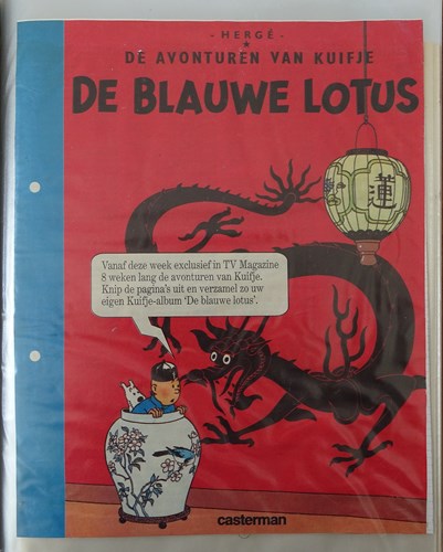 De blauwe lotus