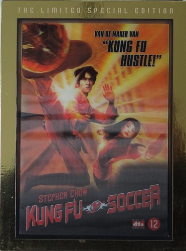 Kung Fu Soccer