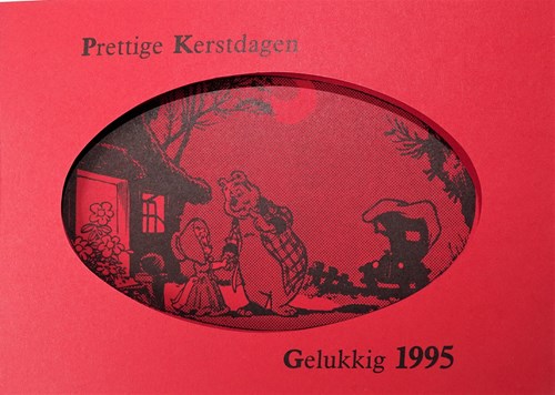 Particuliere wenskaart 1995