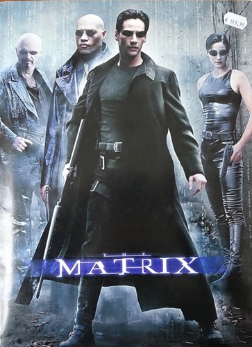 The Matrix - persuitgave