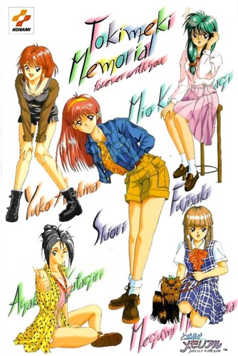 Tokimeki Memorial  forever with you - post card set