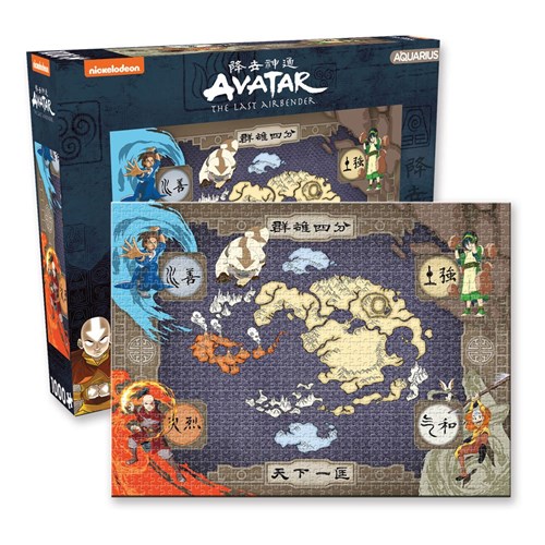 Avatar: The Last Airbender - Jigsaw Puzzle Map (1000 pieces)