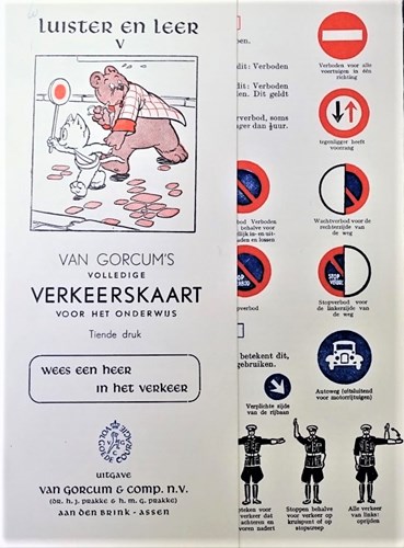 Marten Toonder - Van Gorcum's volledige verkeerskaart